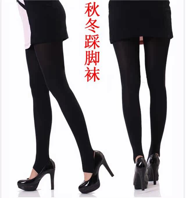 Chaussettes - collants L8857 - Ref 753580 Image 4