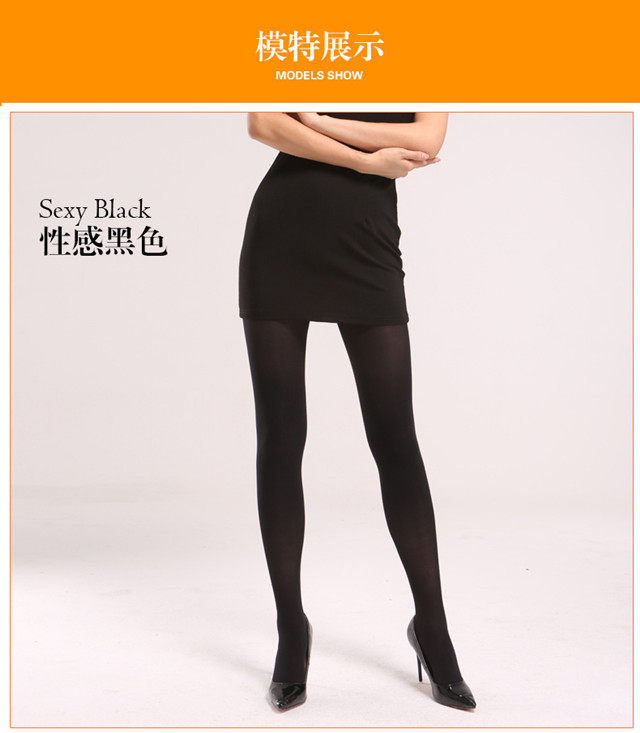 Chaussettes - collants AL6030 - Ref 753511 Image 4