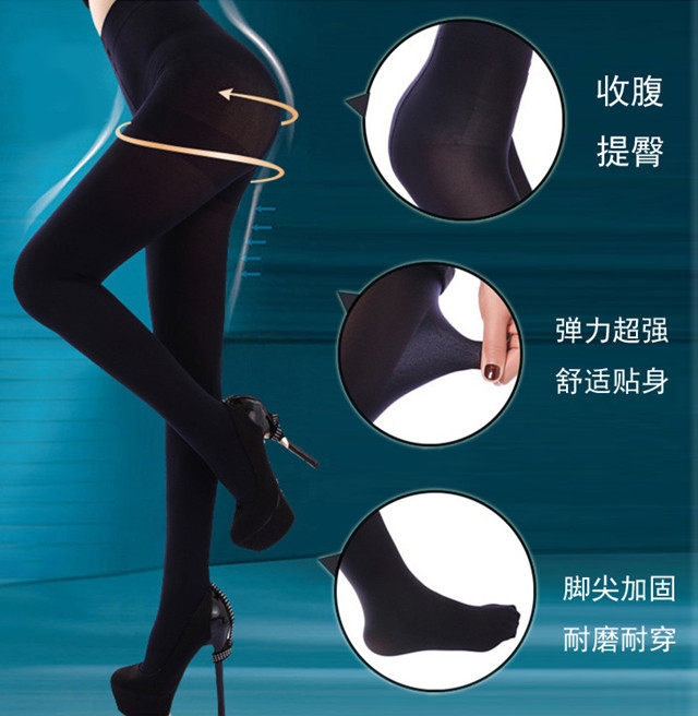 Chaussettes - collants AL6030 - Ref 753511 Image 3