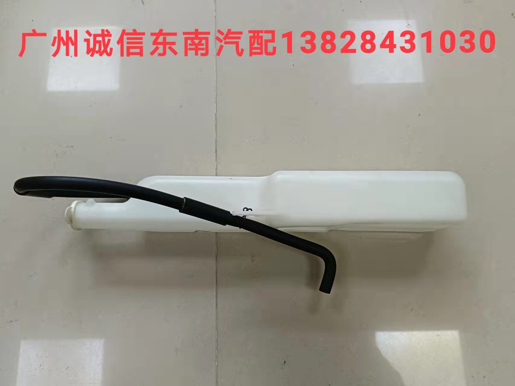 China Space D503 Mitsubishi Rishgentry Deputy Kettle Car Accessories Southeast China Factory