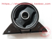 Southeast Lingetsu V3 front foot rubber rear machine footed rubber south-east positive factory