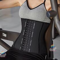 Belt female slimming abdomen artifact small belly strong body shaping clothes postpartum corset plastic waist seal summer thin