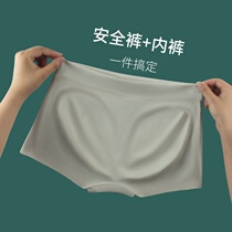 Flat angle ladies panties summer thin anti-light non-curled hip lift pants cotton crotch four corner safety pants two-in-one