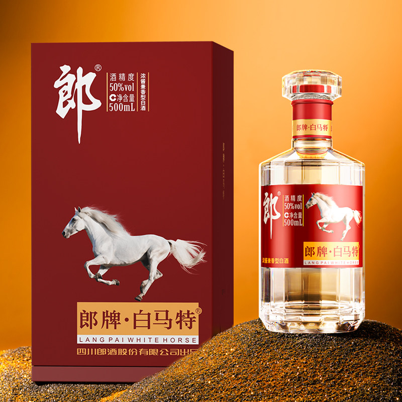 郎酒郎牌特曲白马特50度浓酱兼香型白酒500ml*1瓶装评价- 淘宝网