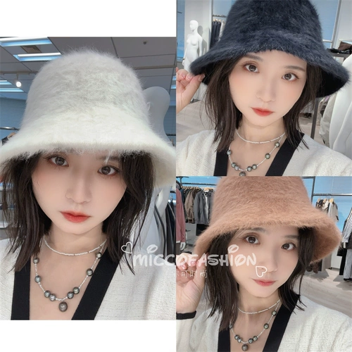 Self -Surved Micco Japan Ua Greenlabel Plush Fisherman Hat 36386990480