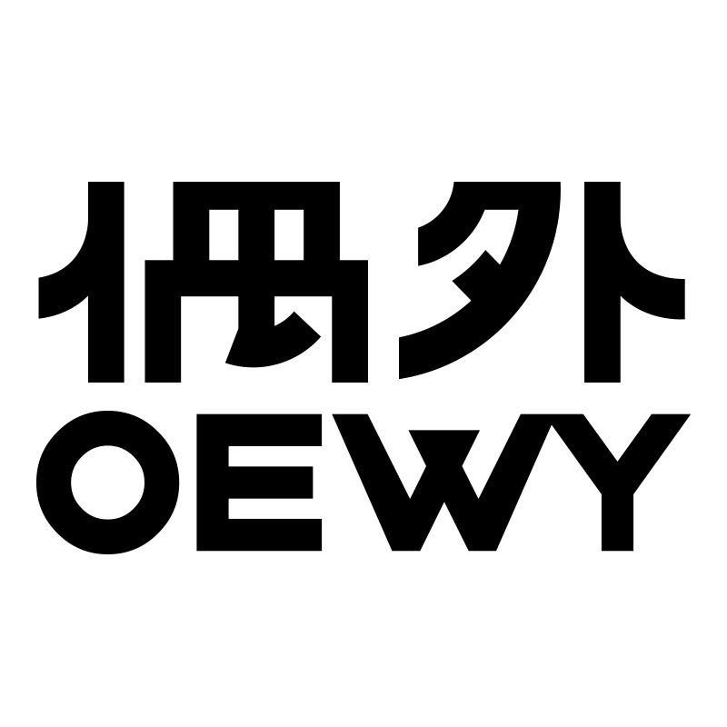 oewy旗舰店