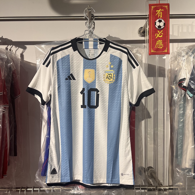 Argentina 2022 World Cup Home Three-Star Player Edition Football Jersey Iv5786 with Messi's Name and Number