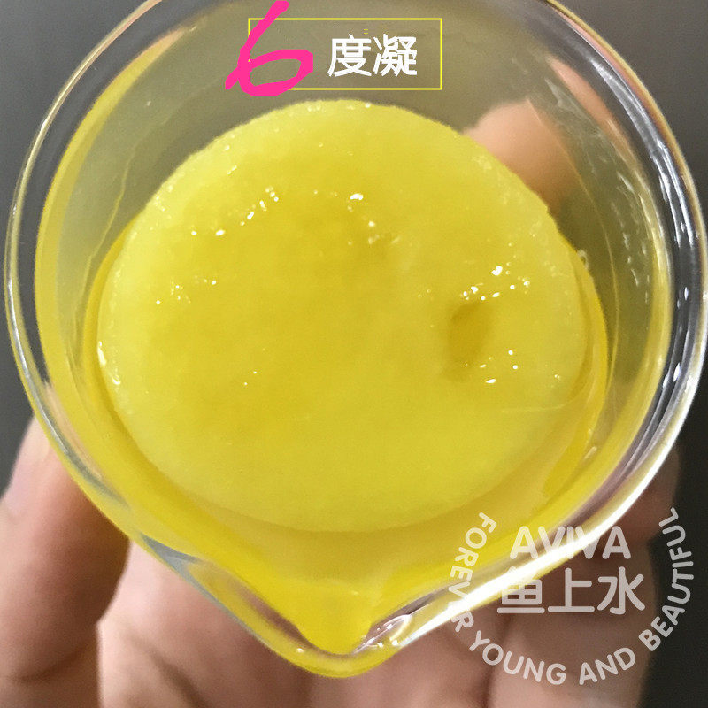 Gold Jojoba Oil 30ml Six Degree Gel High Quality! Remove blackheads massage oil to unclog pores