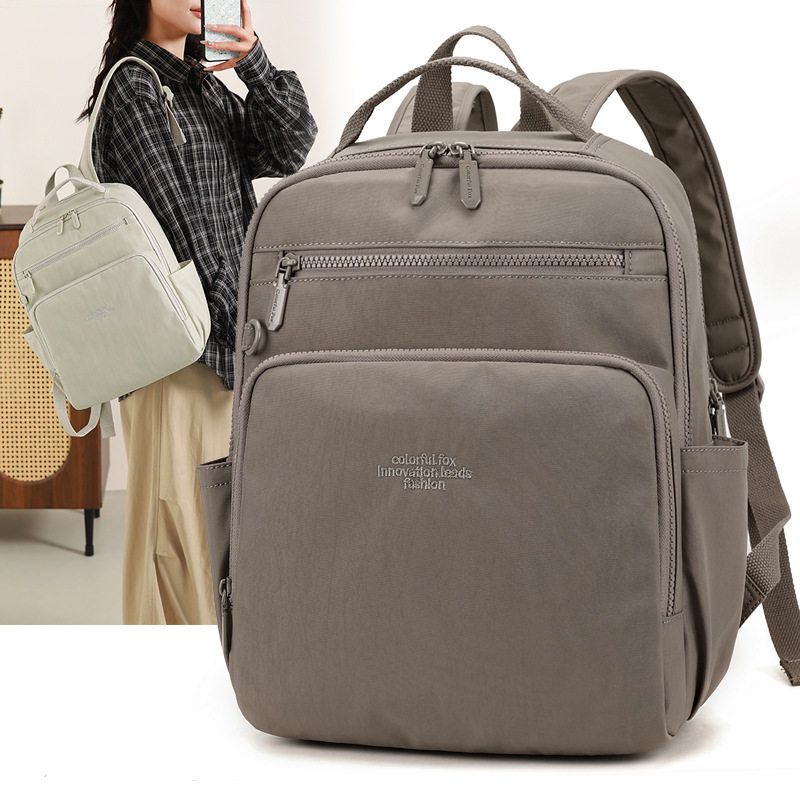 【Colorful Fox】New Style Backpack for Women, Lightweight, Large-Capacity Nylon, High-Looking Travel Bag 【Colorful Fox】New Style Backpack for Women, Lightweight, Large-Capacity Nylon, High-Looking Travel Bag