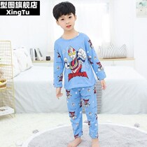 Autman sleepwear cotton silk pyjamas childrens summer boy Ortman sleepwear womens small and medium sized childrens thin air conditioning suit