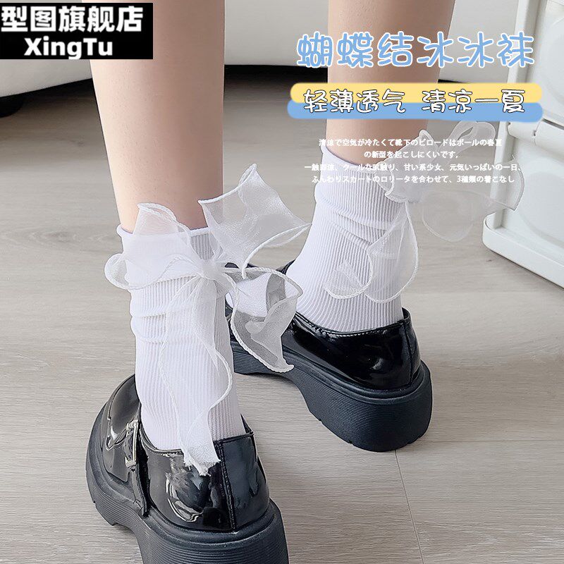 Ice ice socks bow socks women's summer thin tube socks white bubble socks solid color ice stockings summer stockings