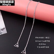 Invisible shoulder strap underwear with pearl chain water drill transparent with bra accessories bra with decoration can be fashionable