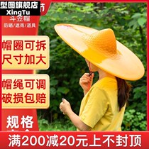 Plastic Bucket Hat hat Rain hat Rain cover Fishing Shade Large imitation Bamboo woven bucket Umbrella hat Outdoor Farmers sun-shading hat