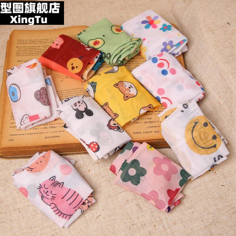Summer sleeve for children's ice sleeve girl refers to thin mesh yarn light breathable shade without sun sun gloves