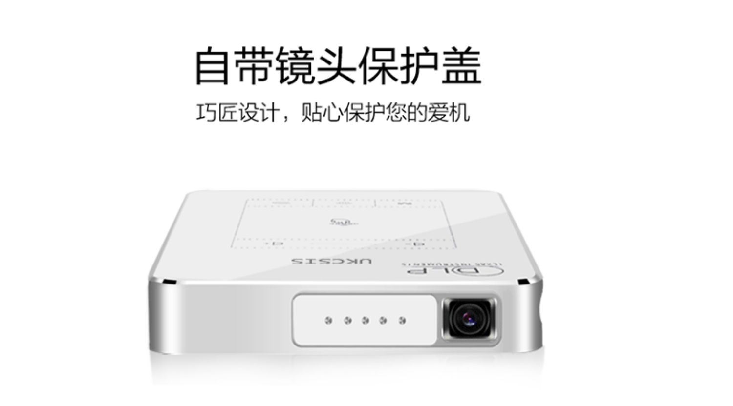 UKCSIS micro điện thoại di động máy chiếu gia đình nhỏ mini 3D HD 4K không dây WIFI di động nhà hát thông minh trẻ em dạy 1080p Android Apple không có TV màn hình - Máy chiếu