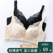 Summer underwear women without steel ring ultra-thin big chest small bra fat mm gathering shrink bra anti-sagging milk