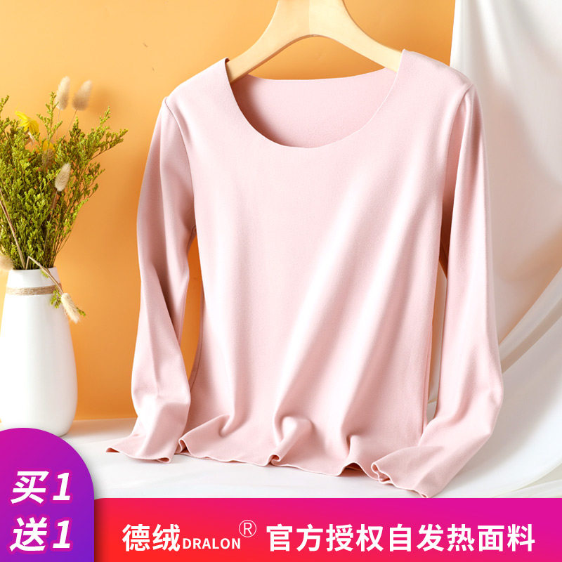 De velvet seamless heating clothes women thickened and velvet autumn clothes wear hot flesh-colored bottoming shirts tight single-piece tops