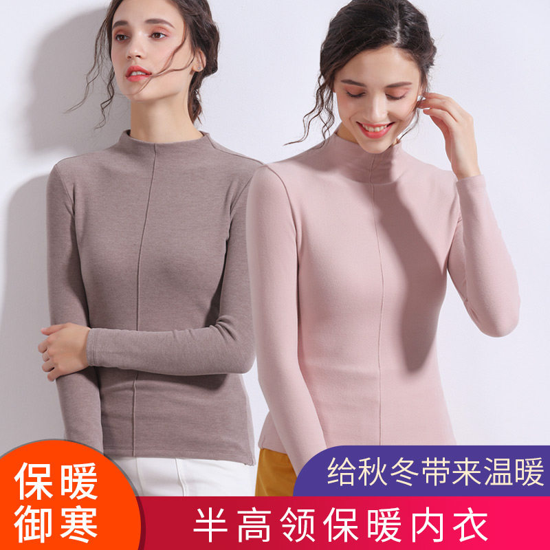 Autumn clothes women wear high-neck German velvet heating clothes thickened and velvet heating bottoming shirts single-piece tops tight-fitting body