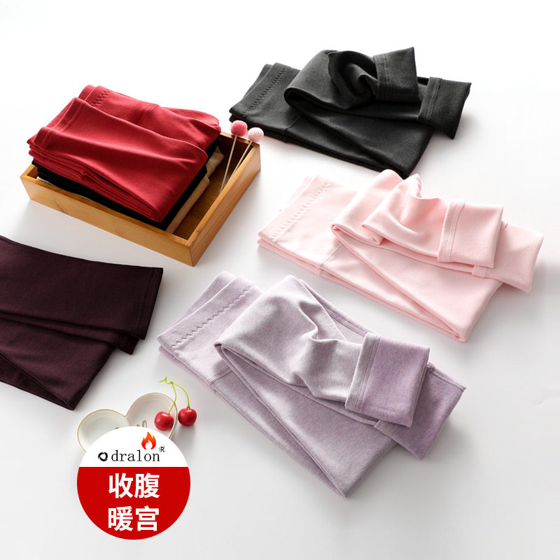 Plus Fattening Code Duvet Spontaneous Hot Sanitary Pants Women Inside Wear Warm Pants Thickened Fat Mm No Marks The Bottom Inner Hitch Pants Sanitary Pants