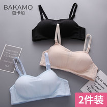 Underwear female student high school girl without steel ring thin gathering small bra junior high school students development period bra bra