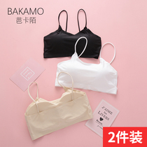 Beauty back ice silk sling underwear womens chest womens bottoming short without steel ring vest against light students