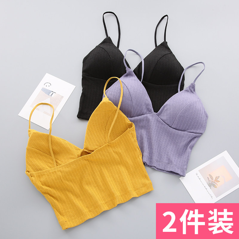 Inner Lap Harness small vest Breast Wrap Breast Wrap Breast back student Undershirt Bra Breast bra Chest Cushion Integrated for underwear