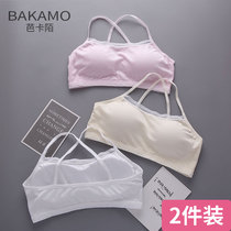Barkamo developmental small vest 12-16 year old student high school girl junior high school girl thin non-steel underwear