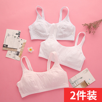 Cotton Development small vest girl underwear 12-14-16 years old junior high school girl students without steel ring bra