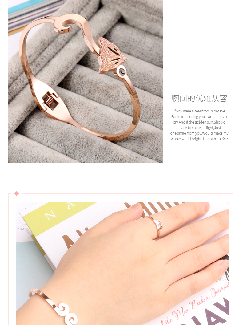 Phiên bản Hàn Quốc cá tính đơn giản của vòng tay nữ bằng thép titan hoang dã không phai màu vàng hồng vòng tay học sinh mở trang sức nhỏ tươi vòng vàng 18k