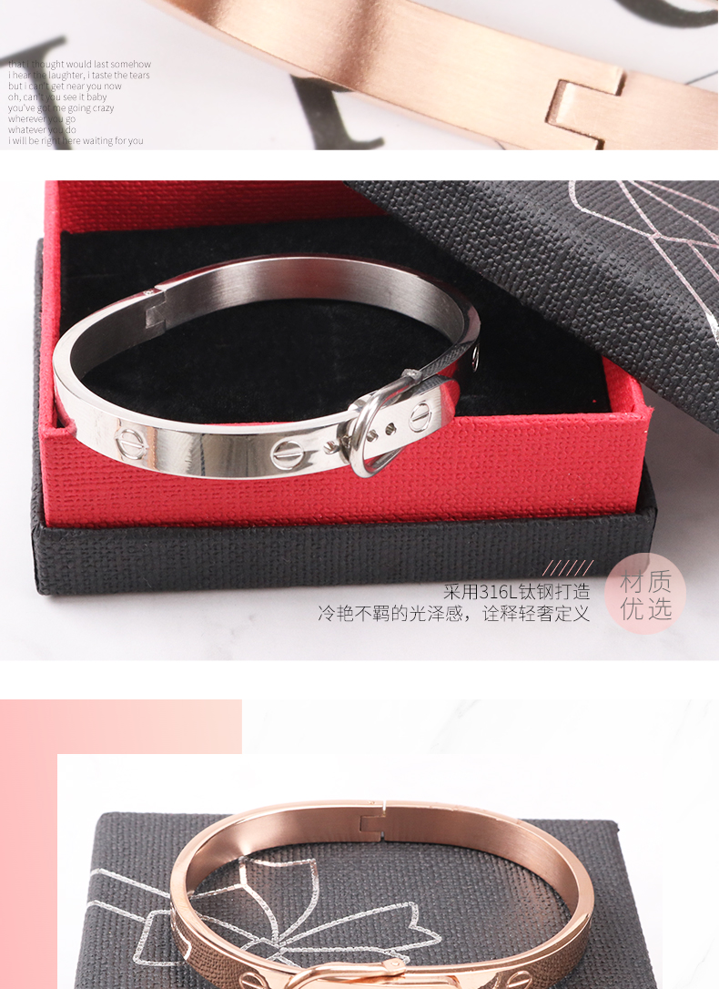 Châu Âu và Hoa Kỳ đơn giản, vòng tay bằng thép titan vàng hồng 18k, nữ sinh viên bạn gái cặp đôi phiên bản Hàn Quốc không phai các vòng đeo tay khóa vòng tay phong thủy