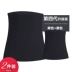 2 đai bụng tải corset ràng buộc bụng quần áo giảm béo băng eo phụ nữ bụng mỏng cơ thể đồ lót hàng hiệu Đai giảm béo