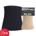 2 đai bụng tải corset ràng buộc bụng quần áo giảm béo băng eo phụ nữ bụng mỏng cơ thể đồ lót hàng hiệu Đai giảm béo