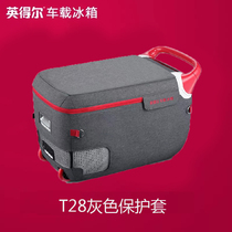  Indel car refrigerator T28s original protective cover insulation and scratch-resistant