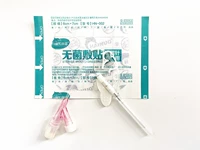 Fenglin 20G 1 -заполненная резервная игла+нанесенная пластырь