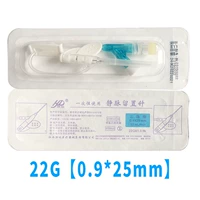 Hongda 22G 1 Установка [0,9*25 мм] [Любимый ребенок, чтобы отправить хлопковой тампон]
