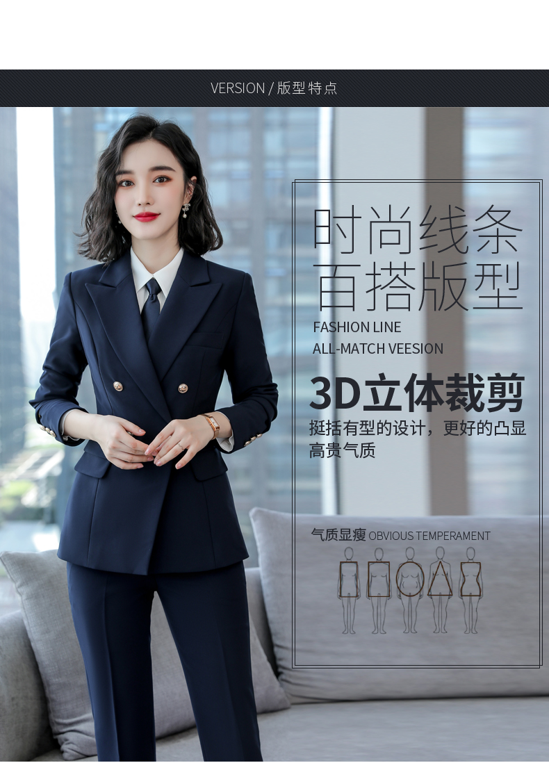 Tailleur femme - Ref 3243771 Image 9