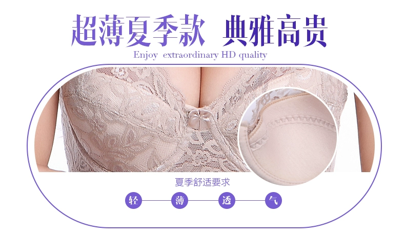 Không có vòng thép siêu mỏng áo ngực nữ breathable bra ren sexy kích thước lớn đồ lót mà không sponge thu thập điều chỉnh áo ngực quần lót cotton