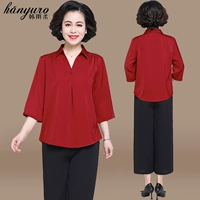 Красный комплект