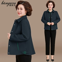 Скрытый зеленый