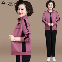 6118 паста из бобов с короткими рукавами