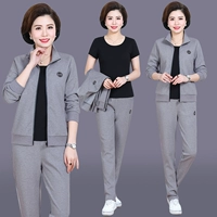 8601 Grey (с коротки