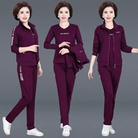 Комплект, лонгслив, 3 предмета