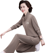 Middle Aged Mother Spring Clothing Jacket Foreign Air Fashion Casual Sportswear Suit Middle-aged elderly lady Spring and Autumn Temperament Two Sets