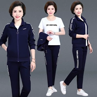 1010 Баолан (с коротки