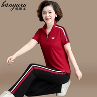 8912 Вино Красный (Два -купальника T -Fork+брюки)