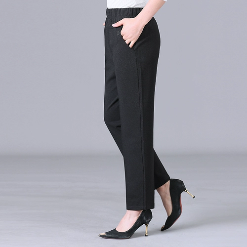 Штаны для матери, повседневные брюки, оверсайз, для среднего возраста, свободный прямой крой