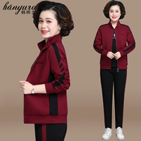 6118 короткие рукава Jiu Hong внутри внутри