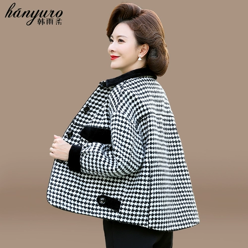 Осенняя демисезонная бархатная короткая весенняя куртка для матери, в западном стиле, для среднего возраста