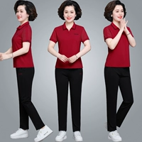 8802 Wine Red (двух -купюр T -Fork+брюки)