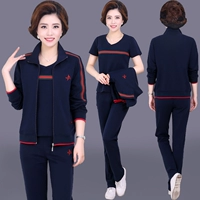 Синяя футболка с коротким рукавом, комплект, 3 предмета